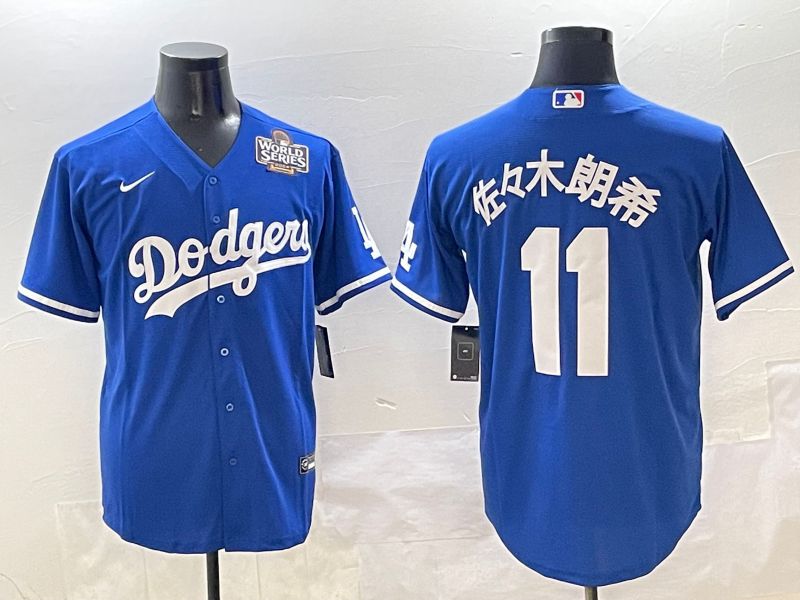 Men Los Angeles Dodgers 11 R.Sasaki Blue Game Nike 2025 MLB Jersey style 4257